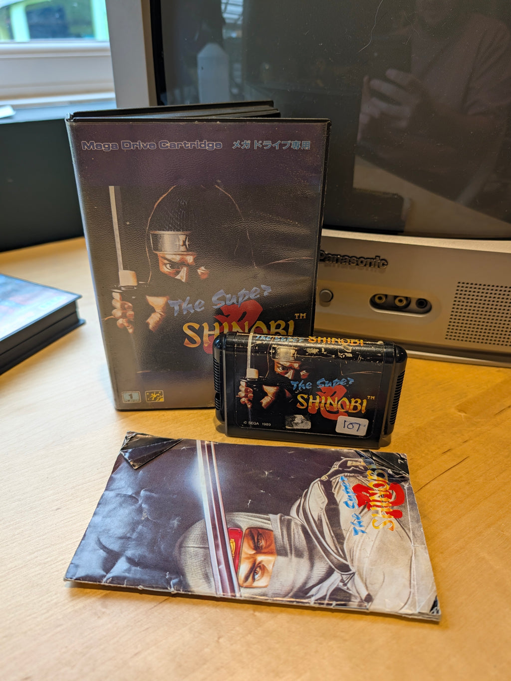 The Super Shinobi - Sega Mega Drive - NTSC-J - Boxed with Manual