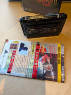 The Super Shinobi - Sega Mega Drive - NTSC-J - Boxed with Manual