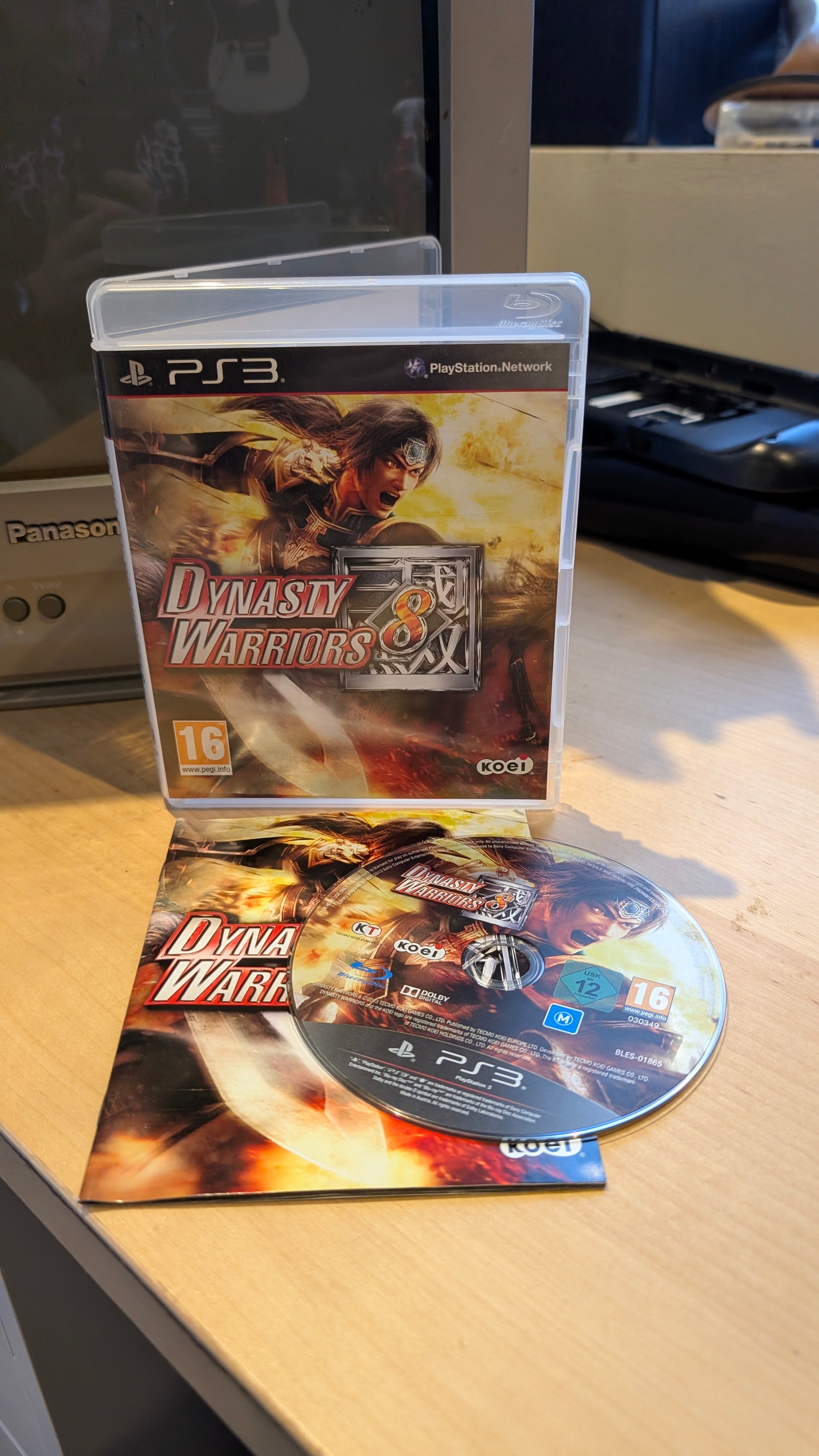 Dynasty Warriors 8
