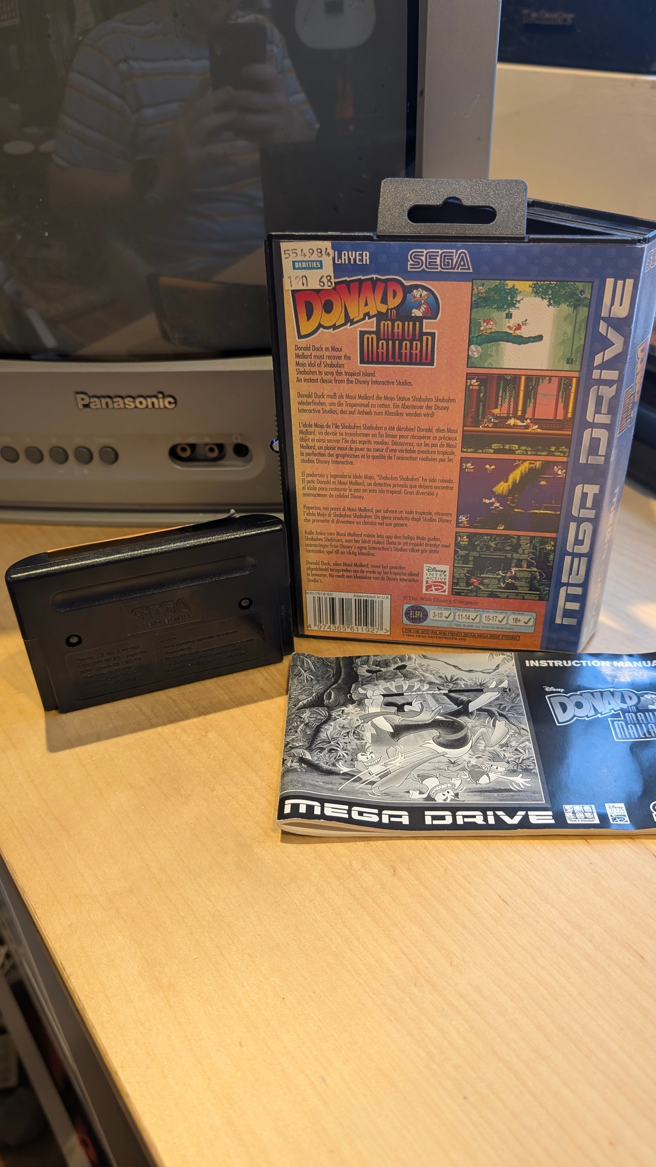 Donald In Maui Mallard