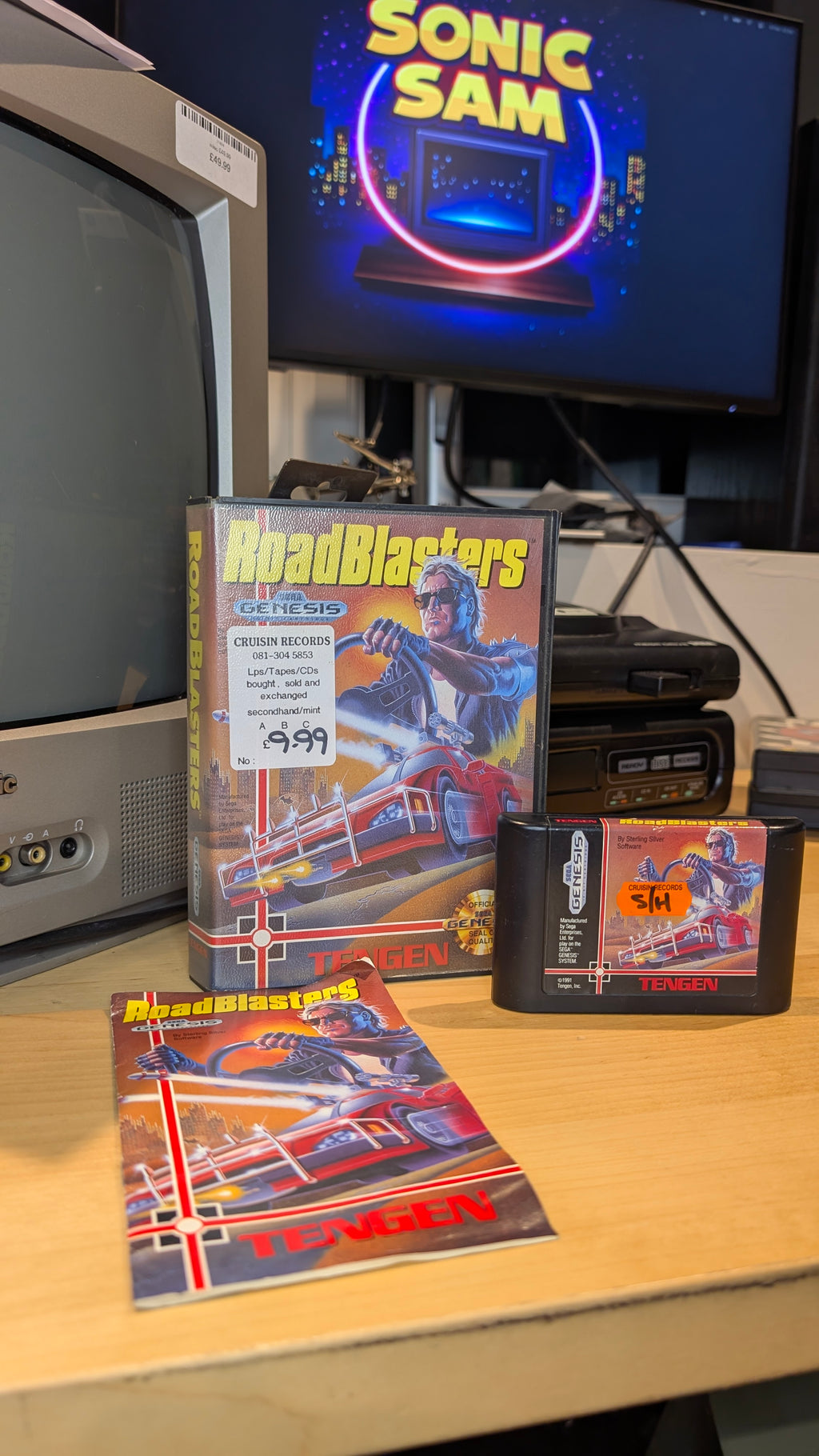 RoadBlasters