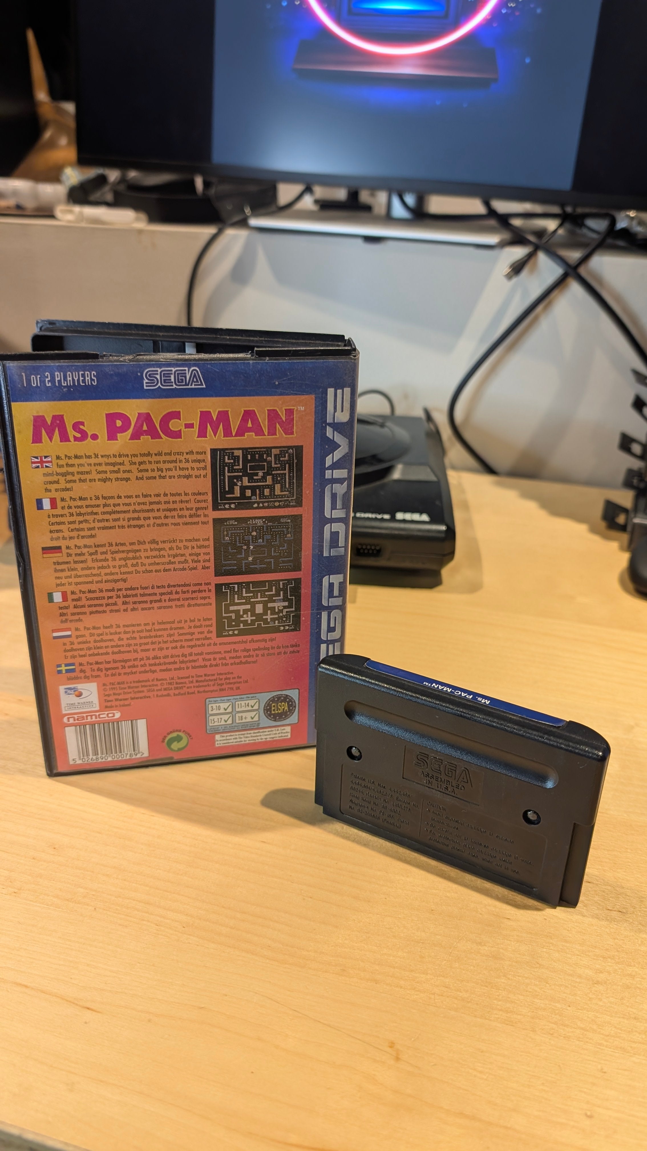 Ms Pacman