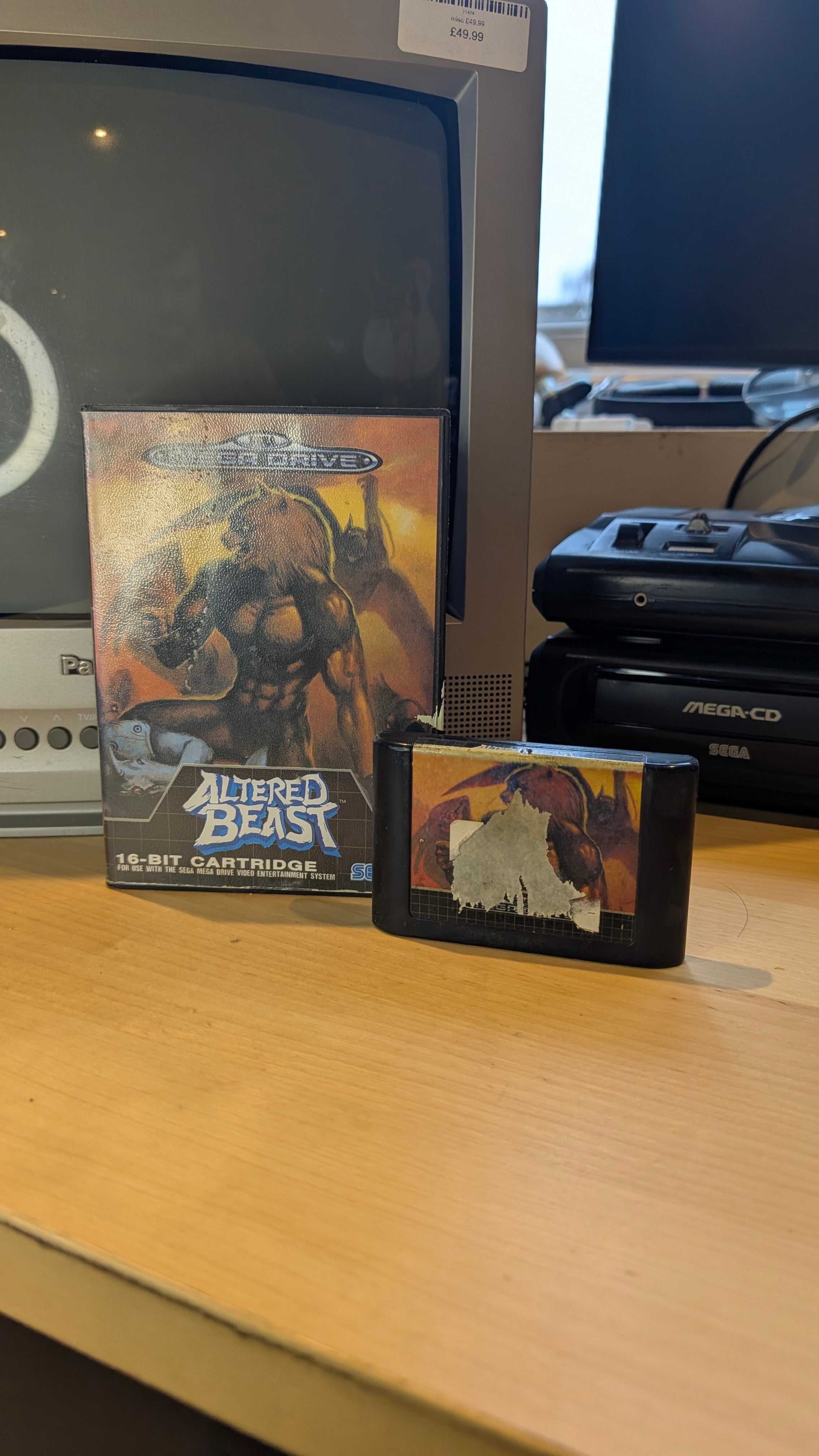 Altered Beast