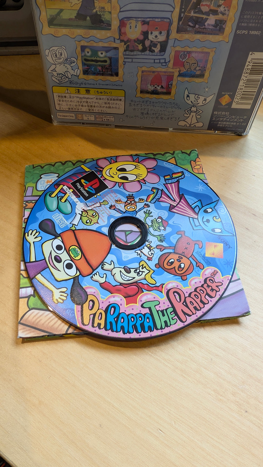 Parappa the Rapper - Japanese Playstation 1 - CIB - Tested & Working