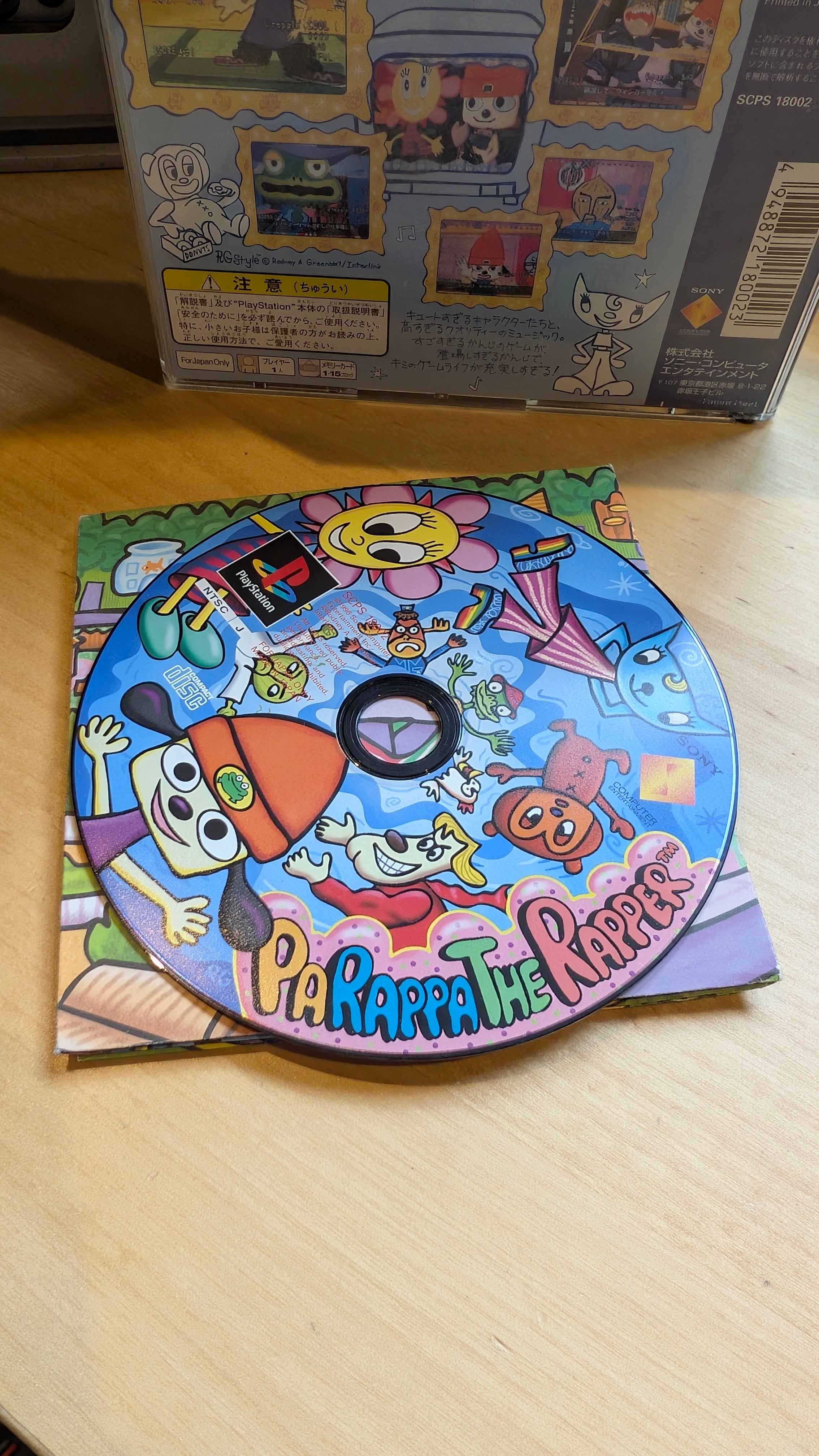 Parappa the Rapper - Japanese Playstation 1 - CIB - Tested & Working