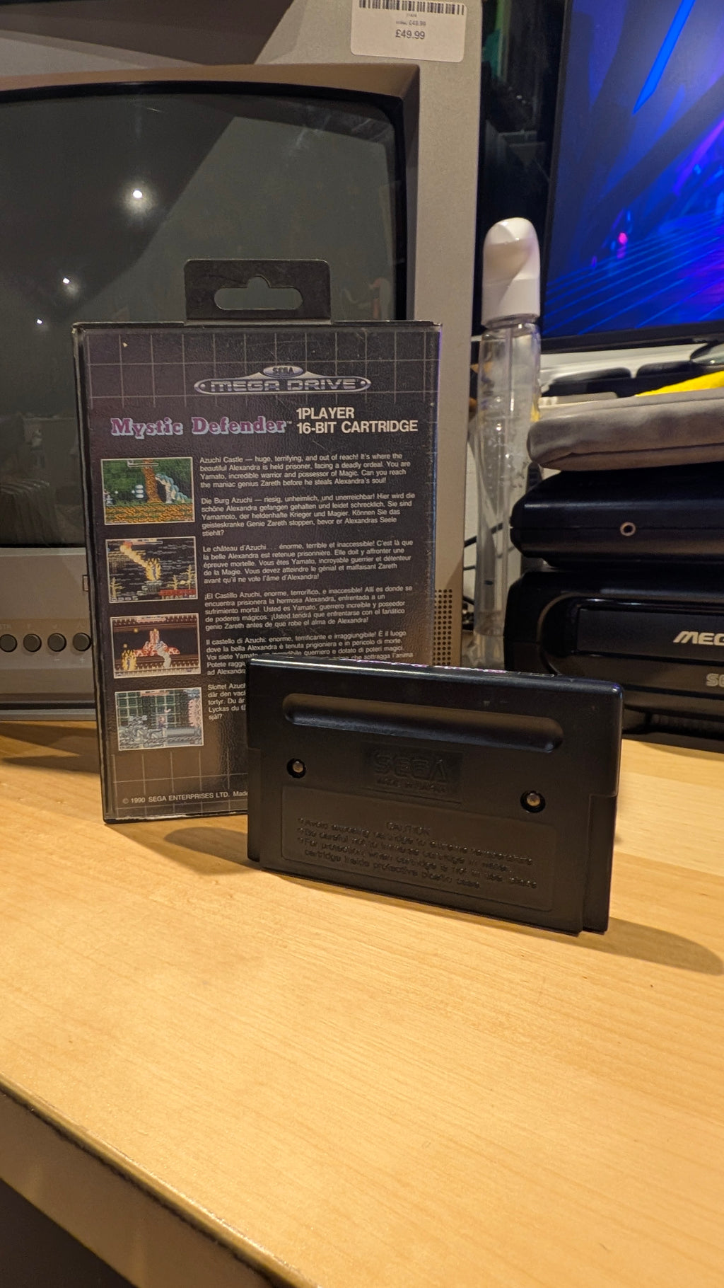 Mystic Defender - Sega Mega Drive - Boxed No Manual - Tested & Working
