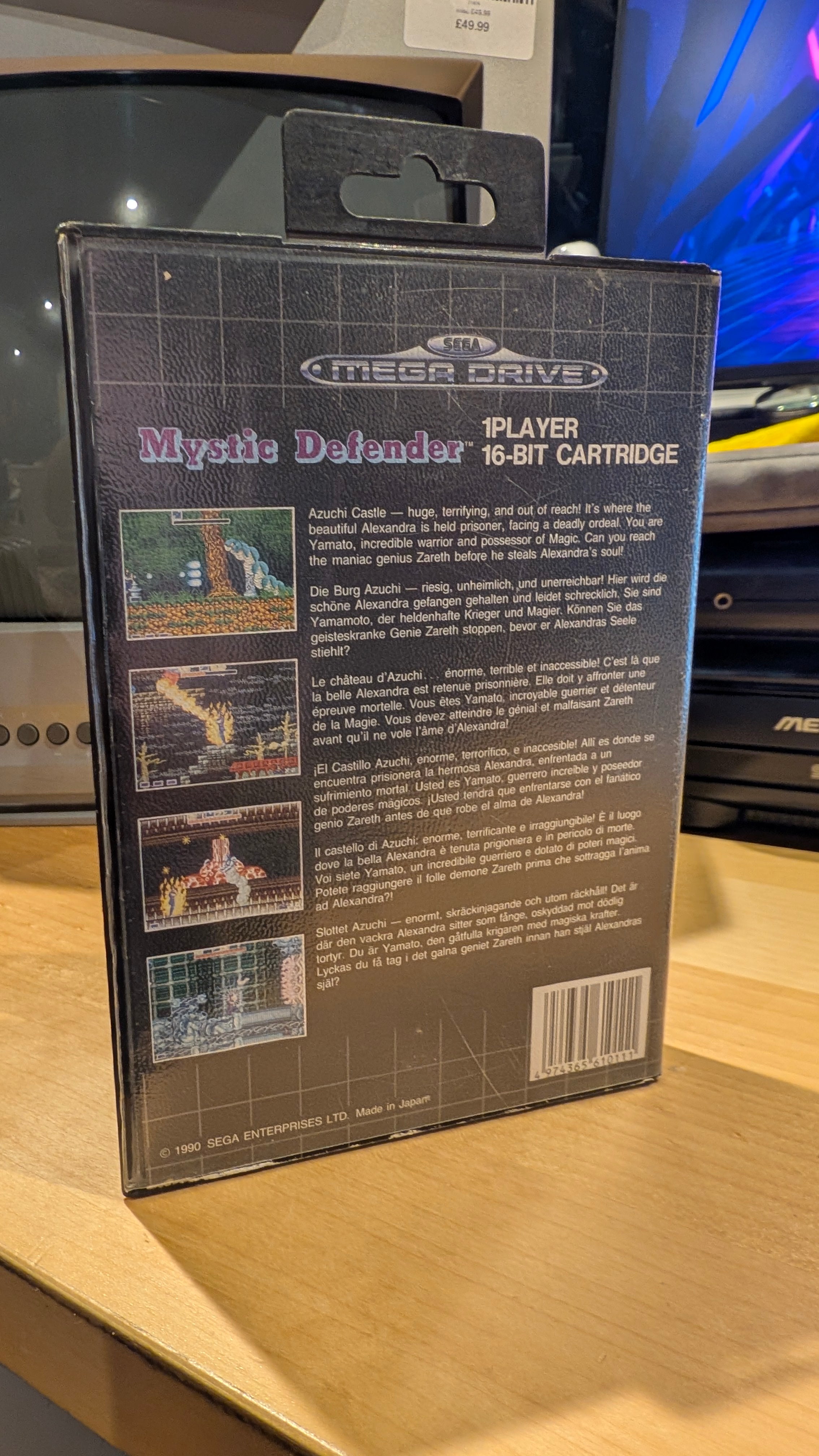 Mystic Defender - Sega Mega Drive - Boxed No Manual - Tested & Working