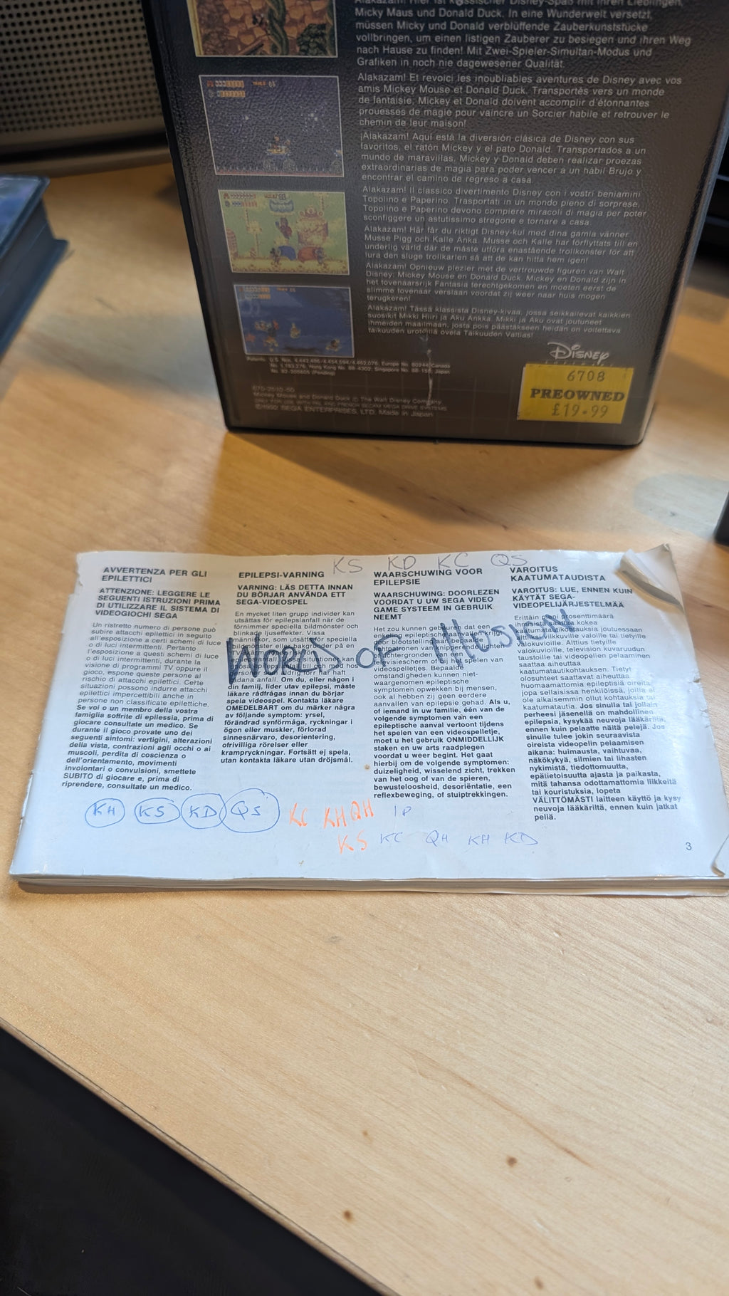 World of Illusion Starring Mickey Mouse and Donald Duck - Sega Mega Drive - CIB