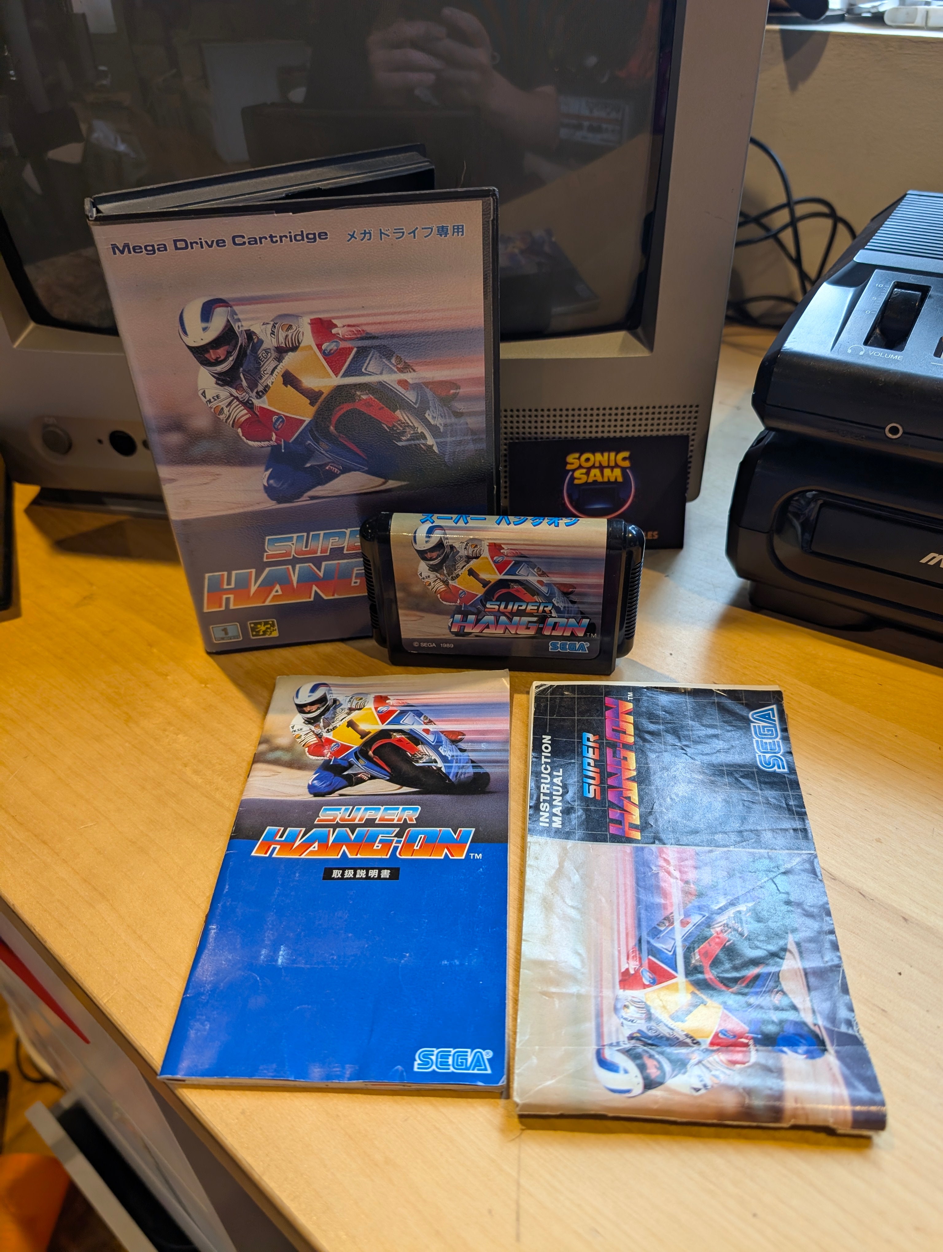 Super Hang On (JPN) - Sega Mega Drive - CIB - VGC - Tested & Working