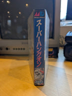 Super Hang On (JPN) - Sega Mega Drive - CIB - VGC - Tested & Working