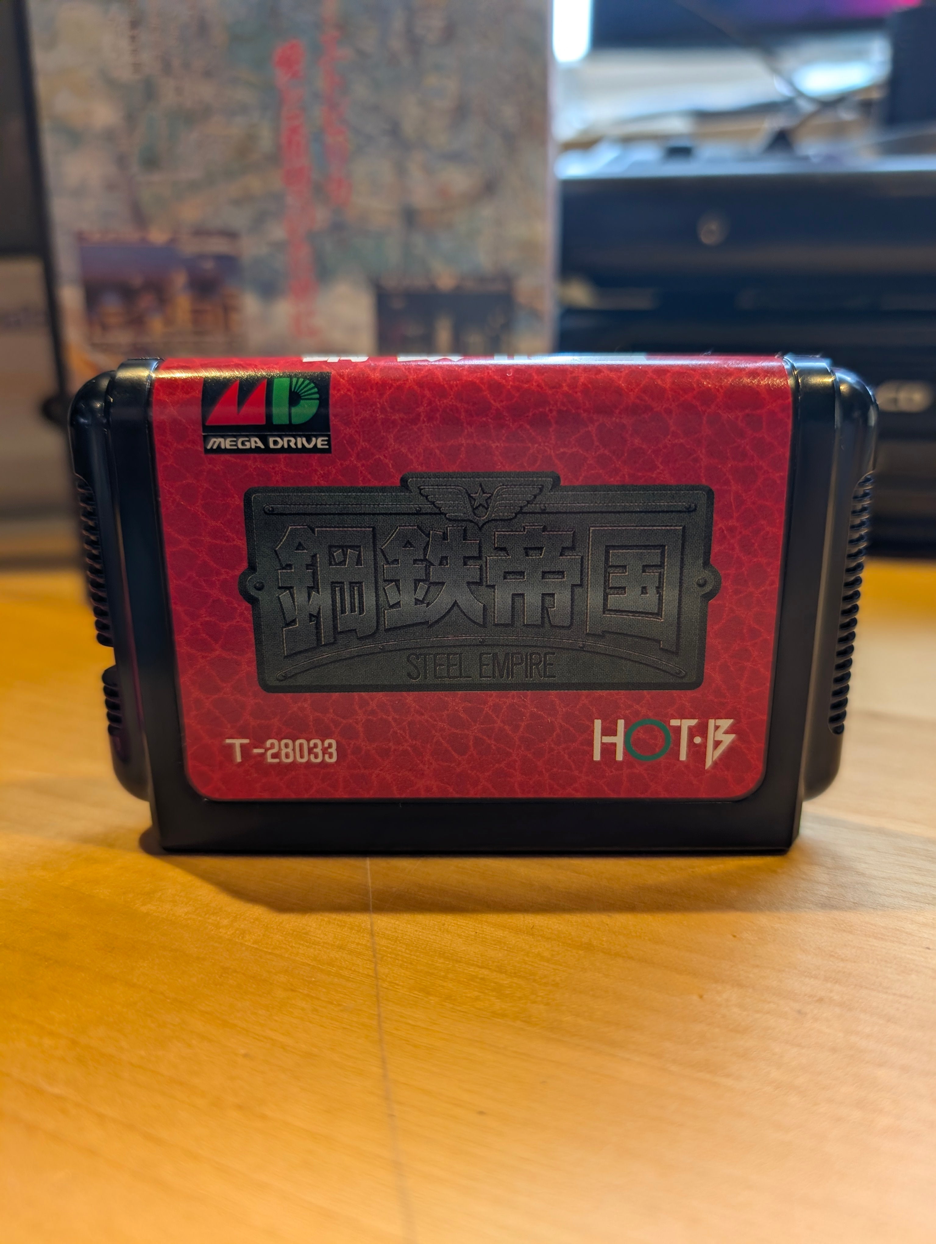 Steel Empire (Koutetsu Teikoku) (JPN) - Sega Mega Drive - CIB - VGC - Tested &