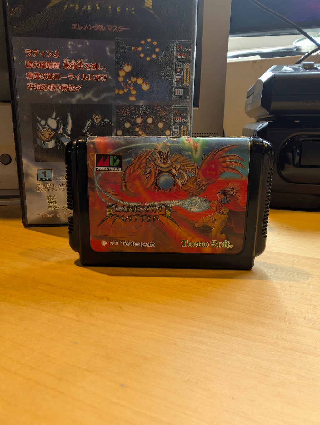 Elemental Master (JPN) - Sega Mega Drive - Boxed No Manual - Tested & Working