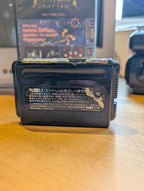 Elemental Master (JPN) - Sega Mega Drive - Boxed No Manual - Tested & Working