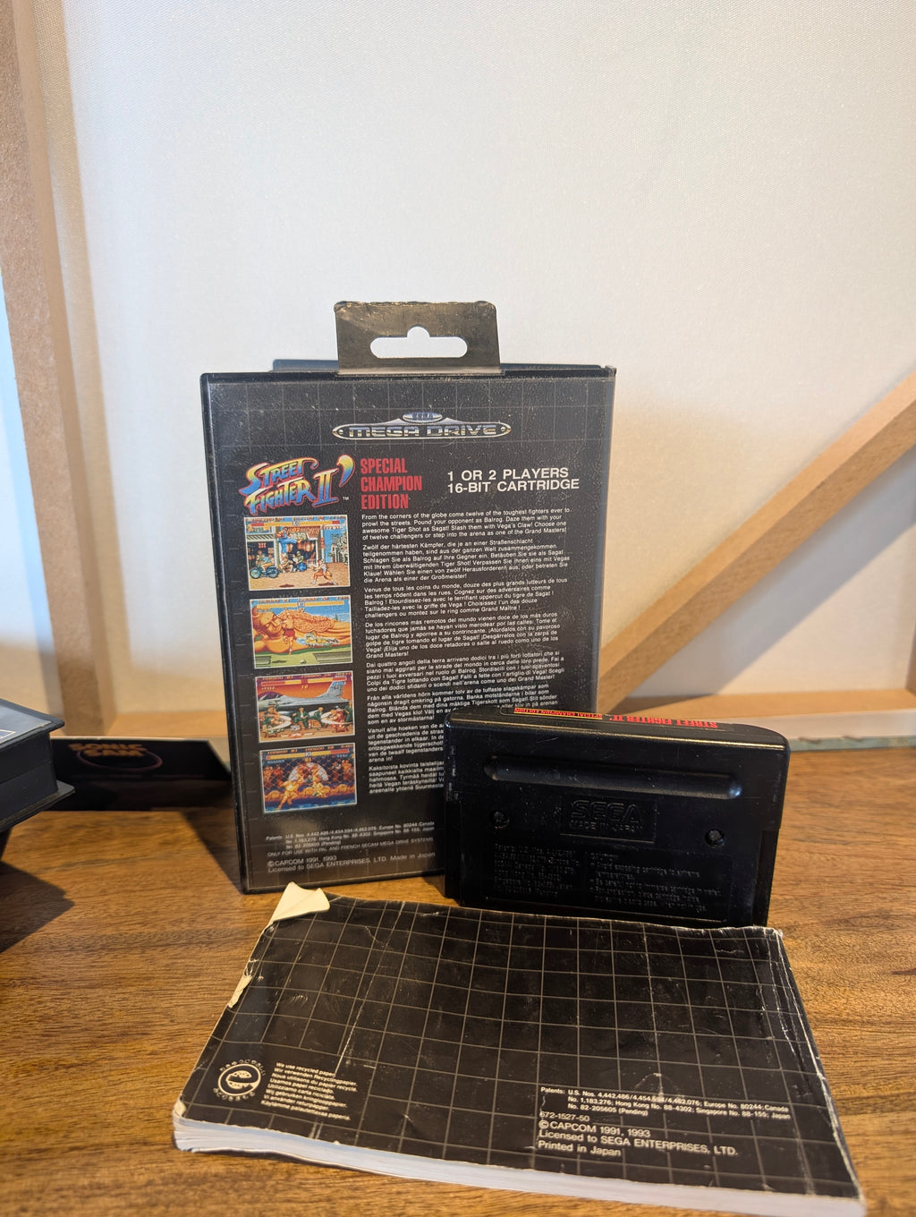 Street Fighter II: Special Champion Edition - Sega Mega Drive - CIB - Tested &