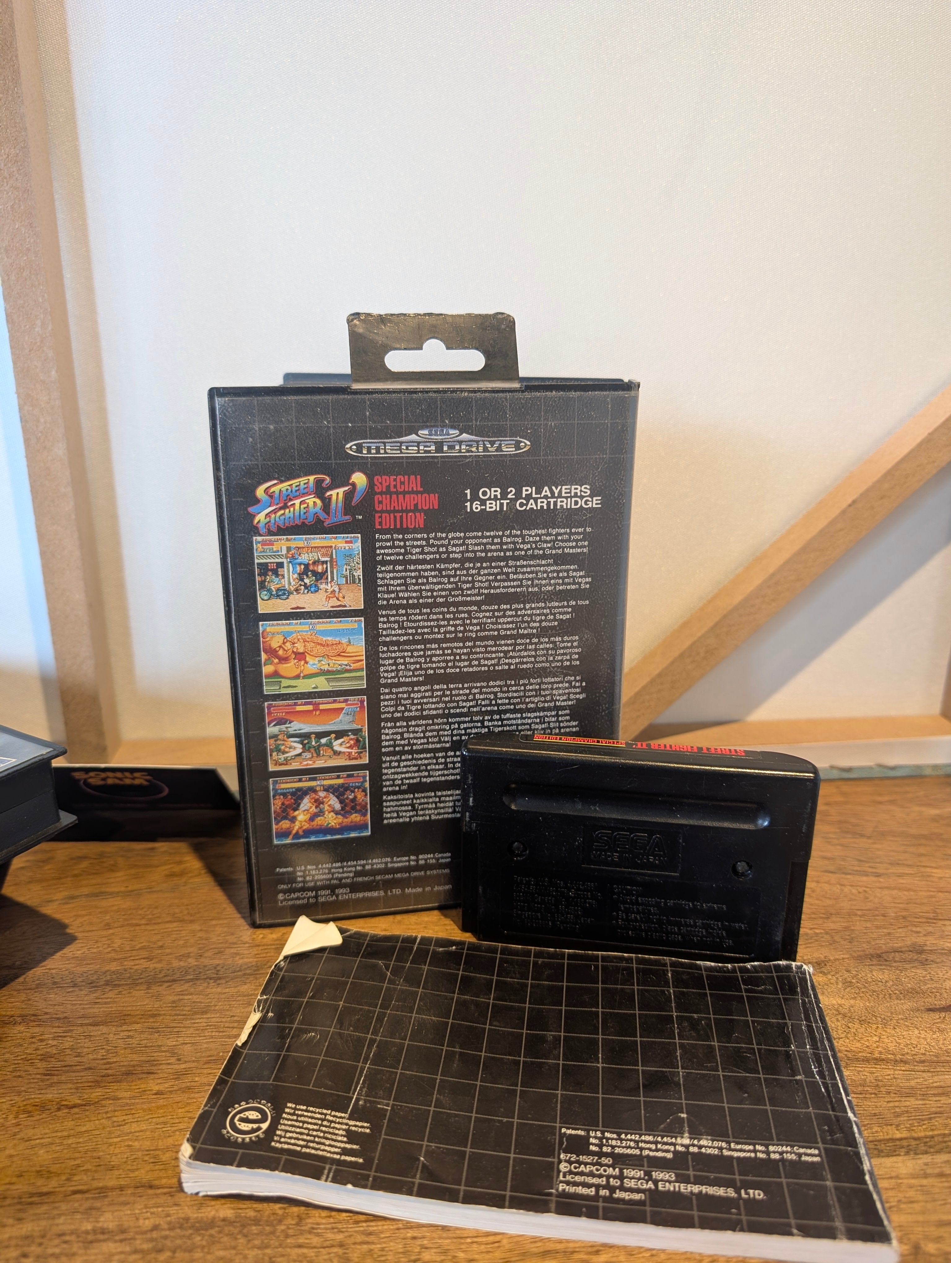 Street Fighter II: Special Champion Edition - Sega Mega Drive - CIB - Tested &
