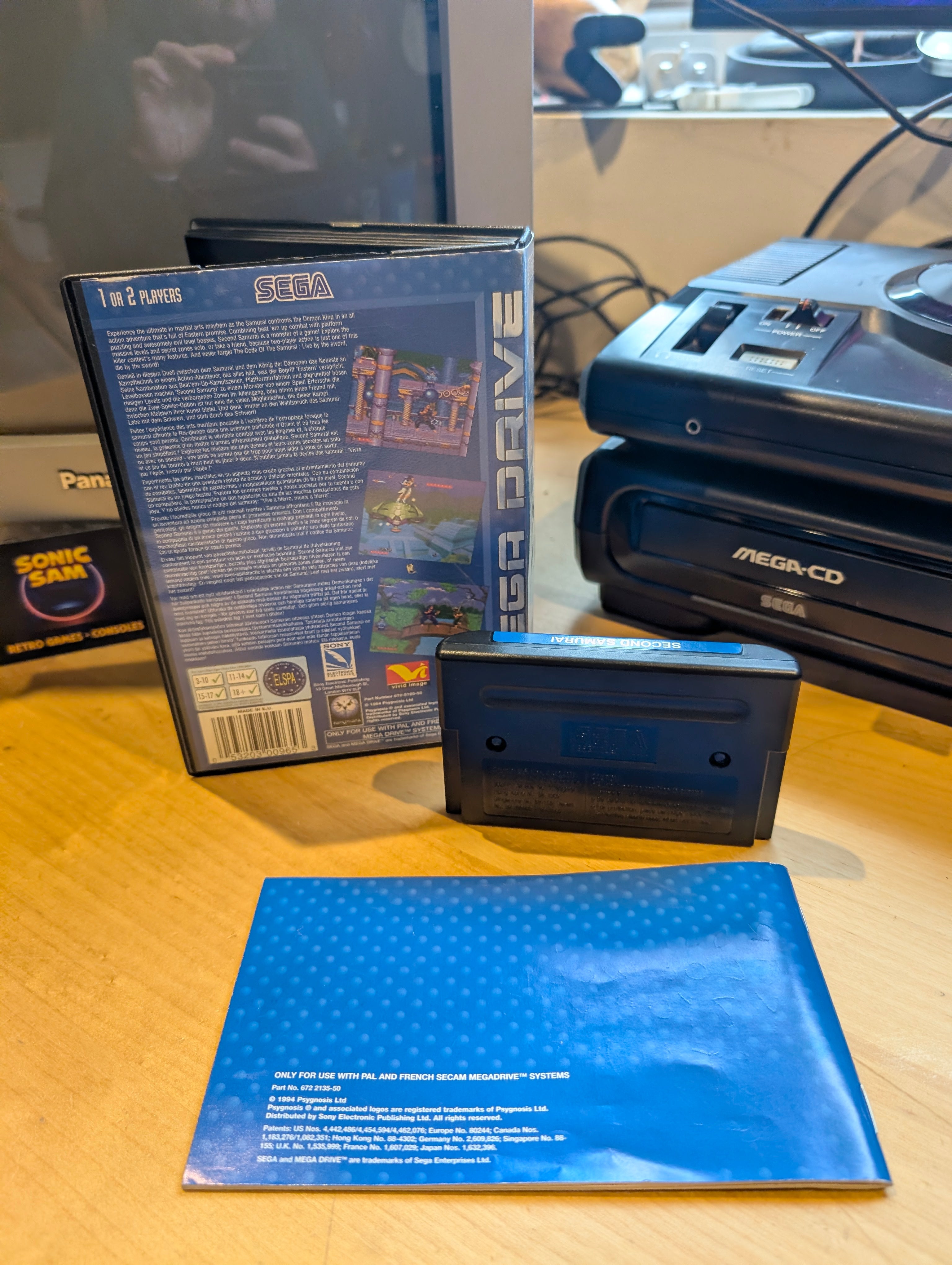 Second Samurai - Sega Mega Drive - CIB - VGC - Tested & Working