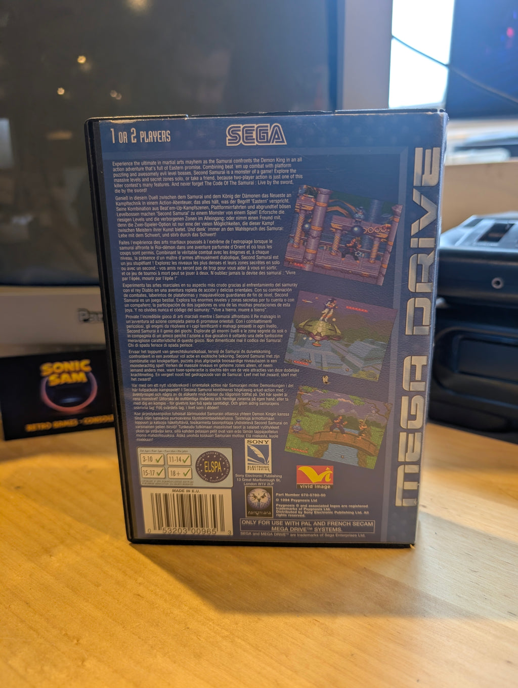 Second Samurai - Sega Mega Drive - CIB - VGC - Tested & Working