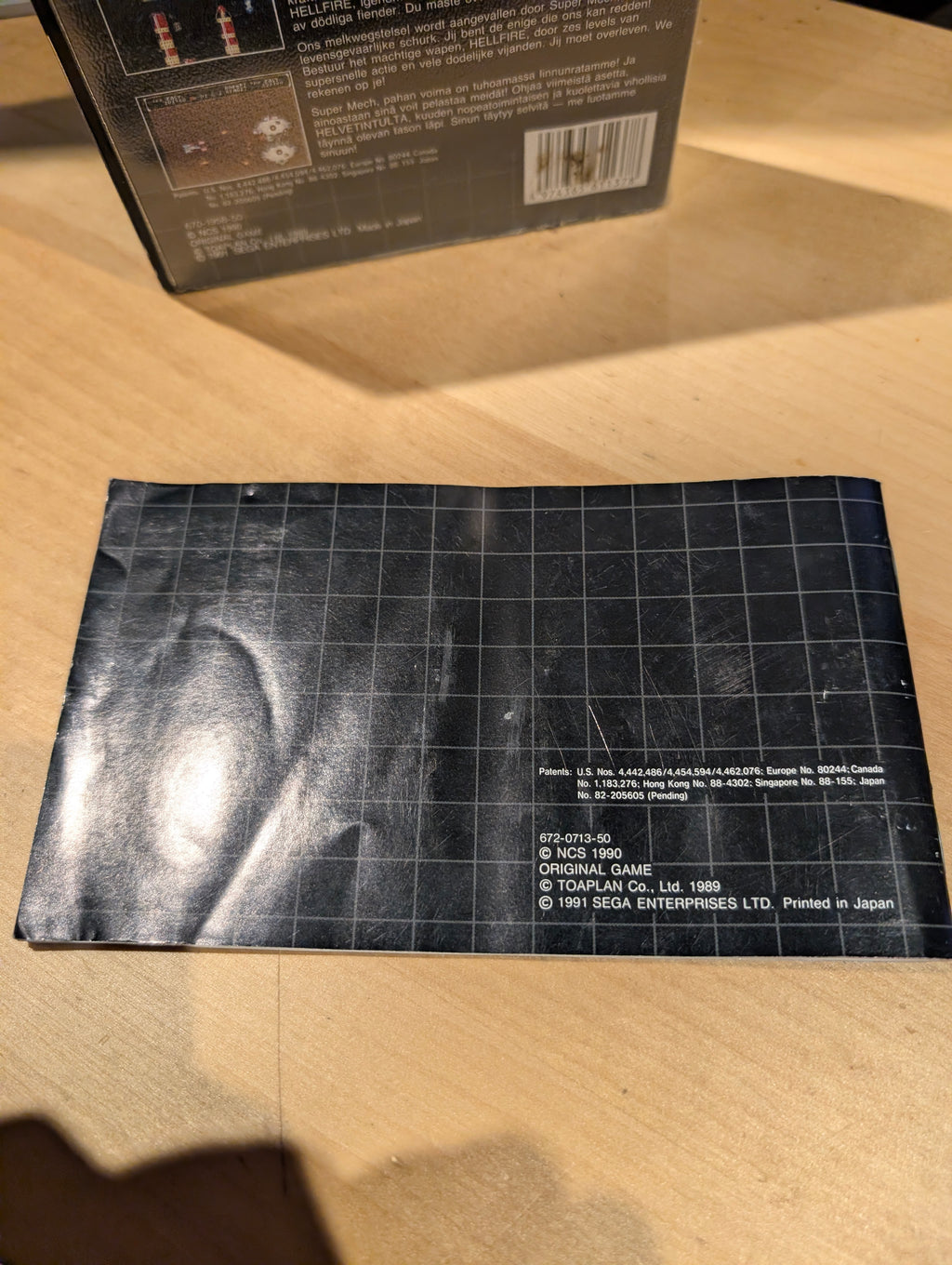 Hellfire - Sega Mega Drive - CIB - Tested & Working