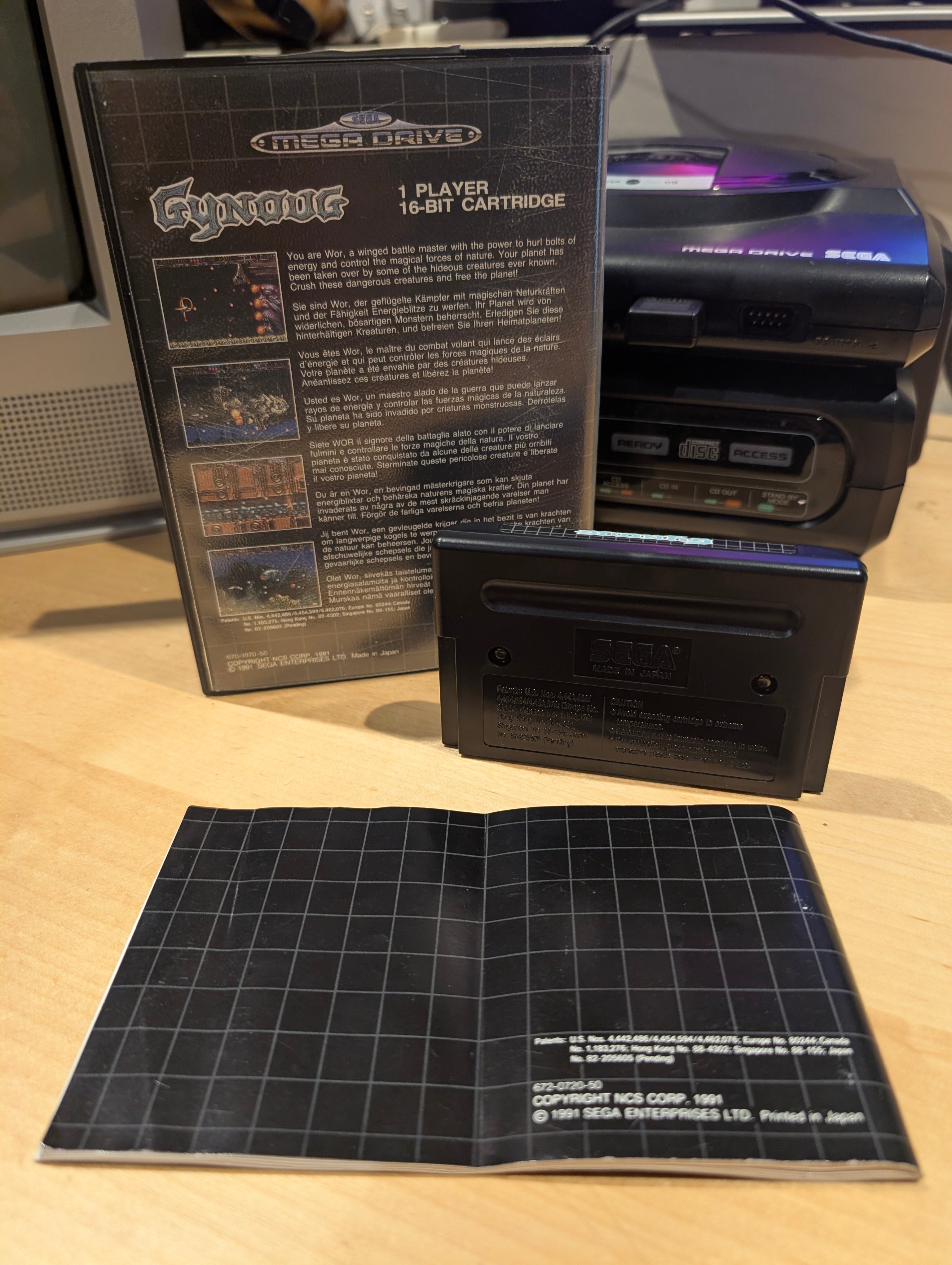 Gynoug - Sega Mega Drive - CIB - Tested & Working