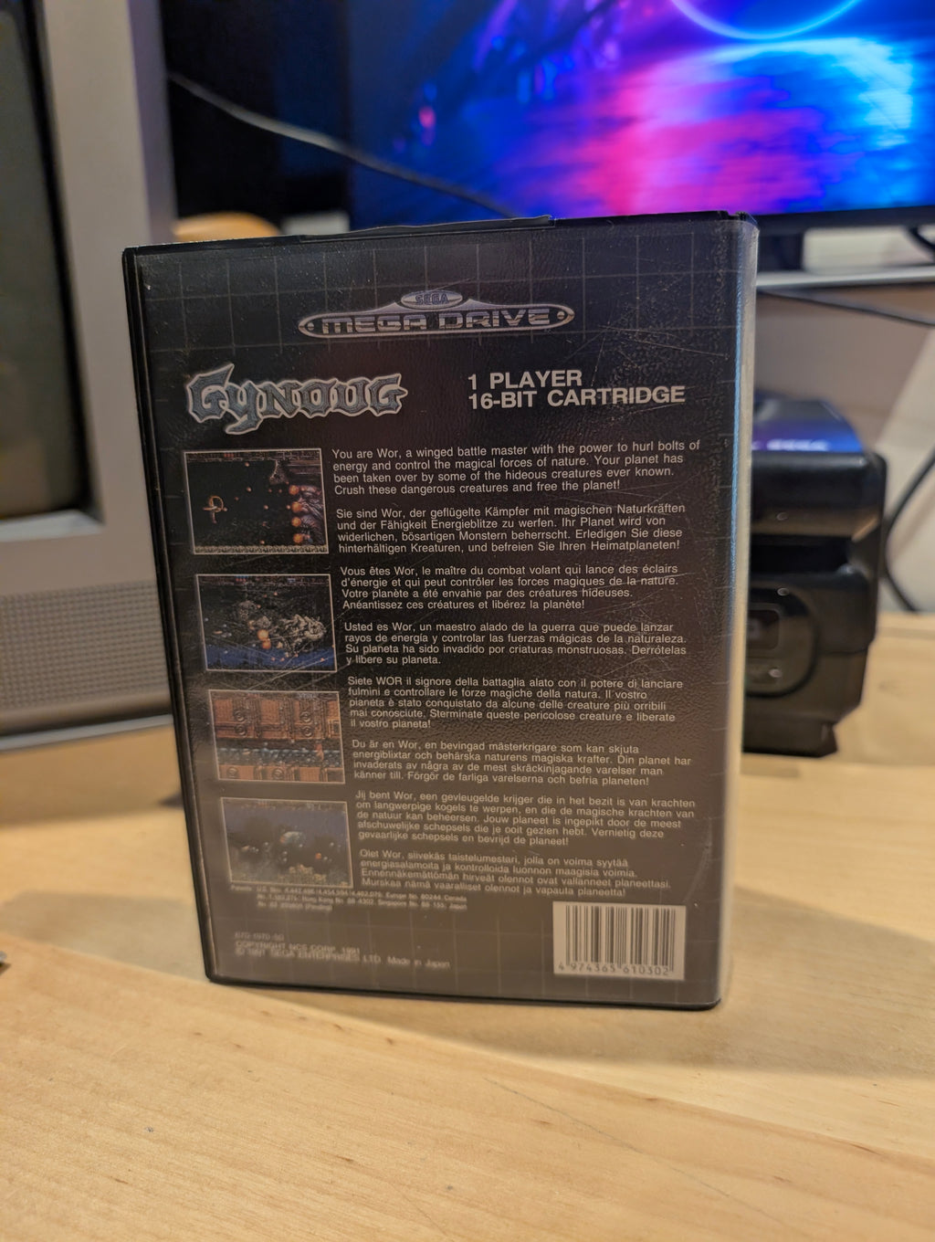 Gynoug - Sega Mega Drive - CIB - Tested & Working