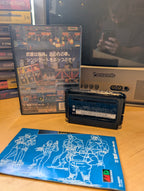Bare Knuckle - Sega Mega Drive - CIB - Japanese Import (NTSC-J) - Tested & Working