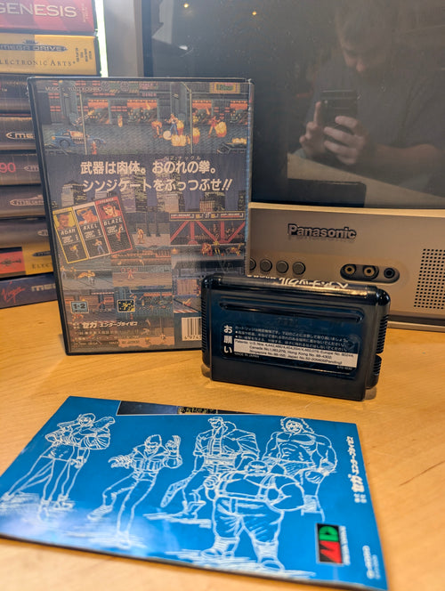 Bare Knuckle - Sega Mega Drive - CIB - Japanese Import (NTSC-J) - Tested & Working