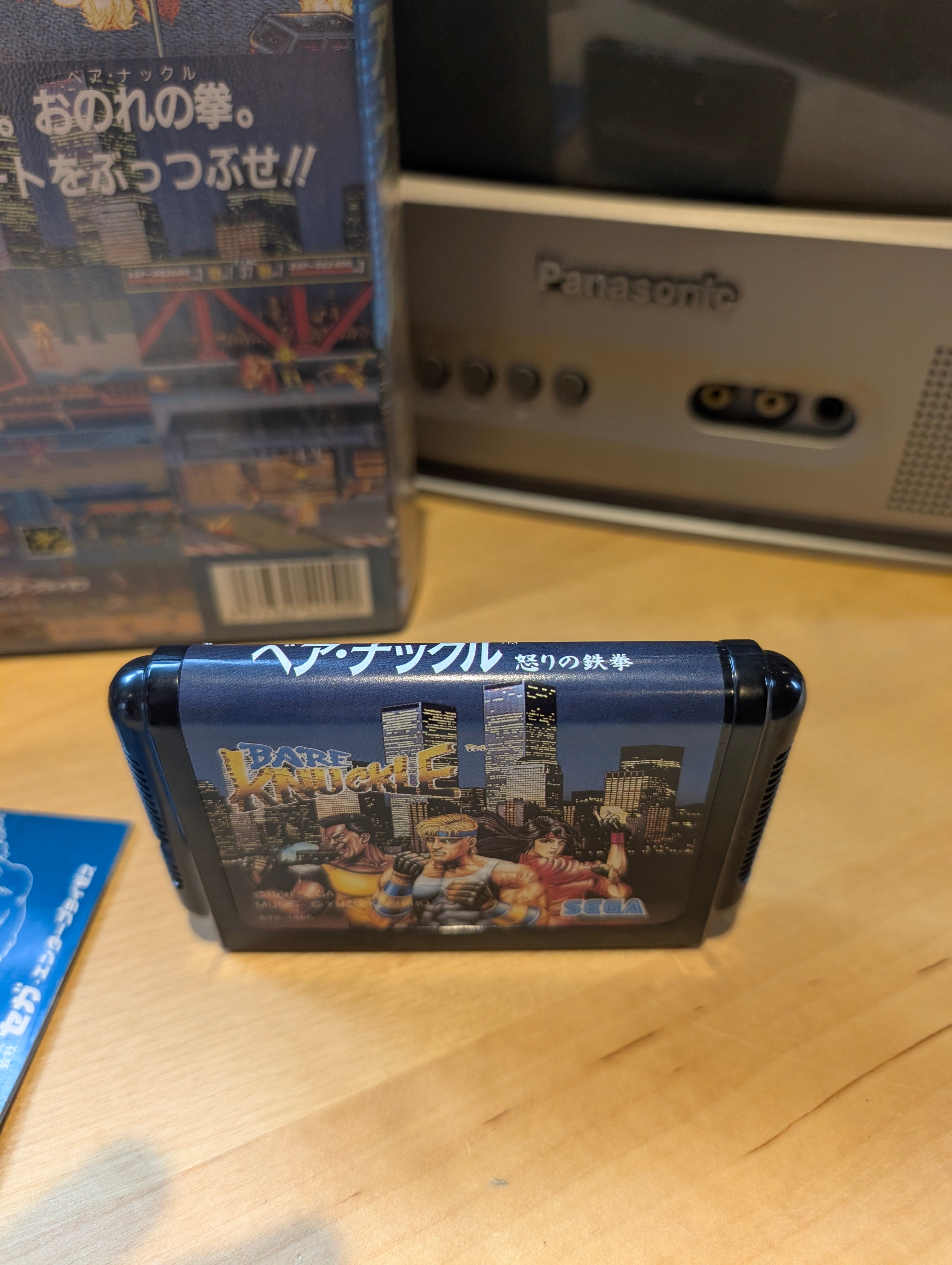 Bare Knuckle - Sega Mega Drive - CIB - Japanese Import (NTSC-J) - Tested & Working