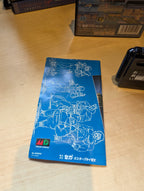 Bare Knuckle - Sega Mega Drive - CIB - Japanese Import (NTSC-J) - Tested & Working