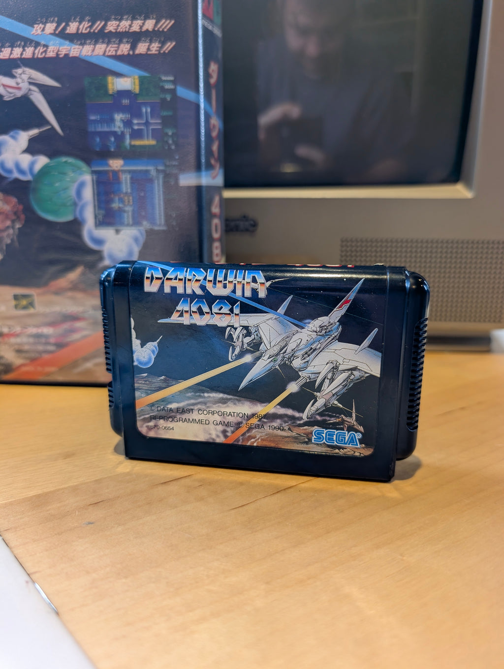 Drawin 4081 - Sega Mega Drive - CIB - Japanese Import (NTSC-J) - Tested & Working