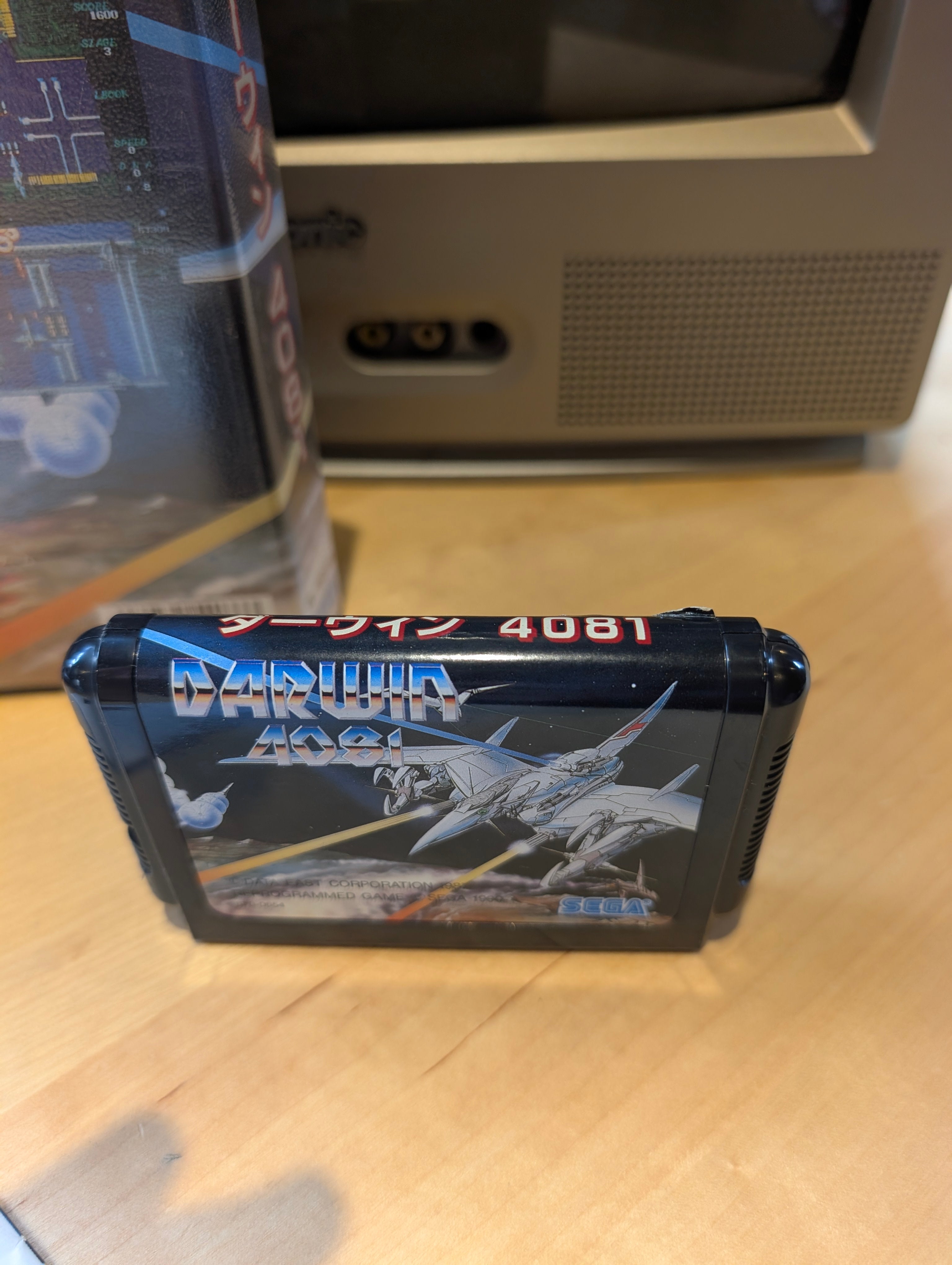 Drawin 4081 - Sega Mega Drive - CIB - Japanese Import (NTSC-J) - Tested & Working