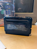 Drawin 4081 - Sega Mega Drive - CIB - Japanese Import (NTSC-J) - Tested & Working