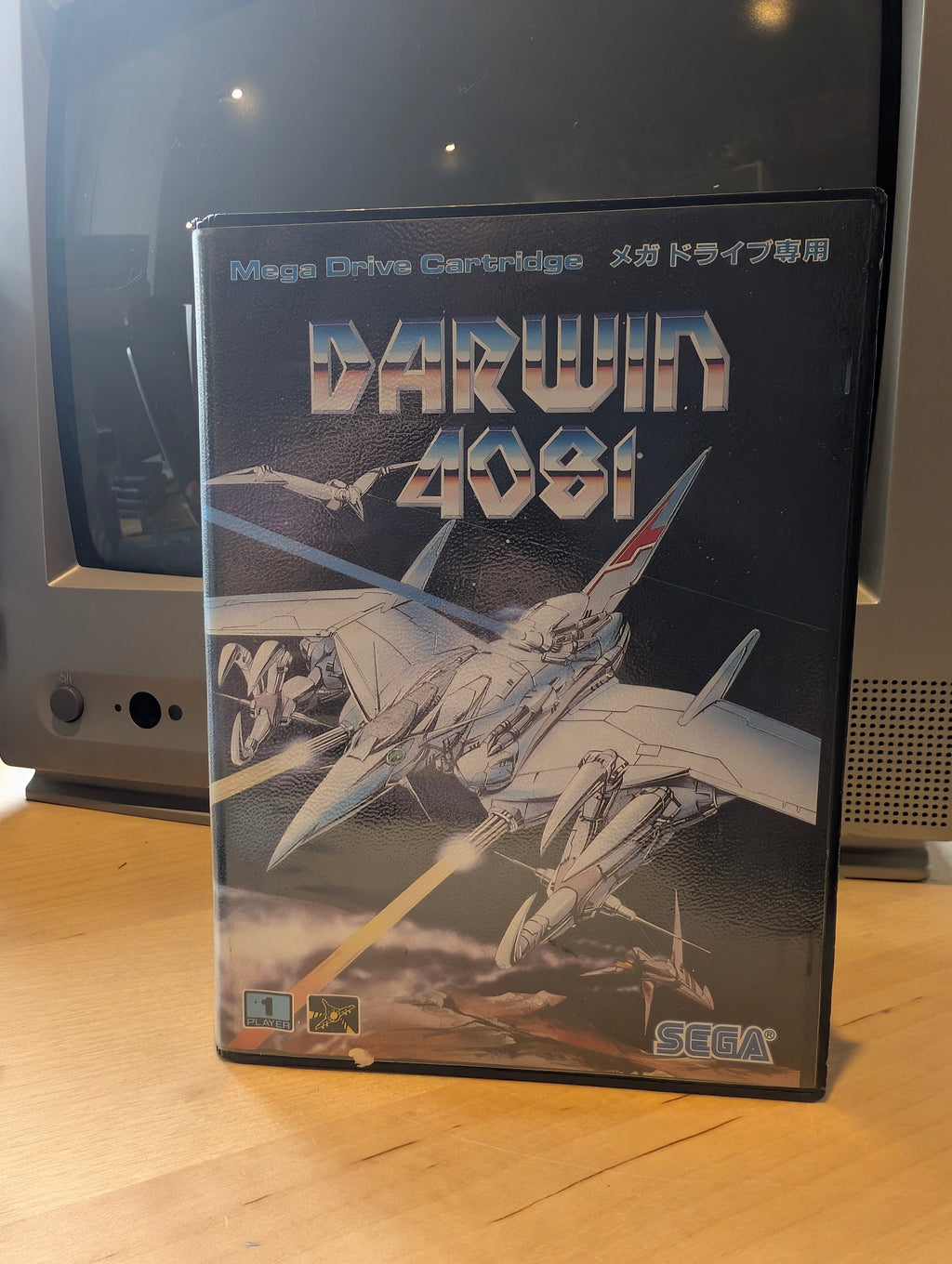 Drawin 4081 - Sega Mega Drive - CIB - Japanese Import (NTSC-J) - Tested & Working