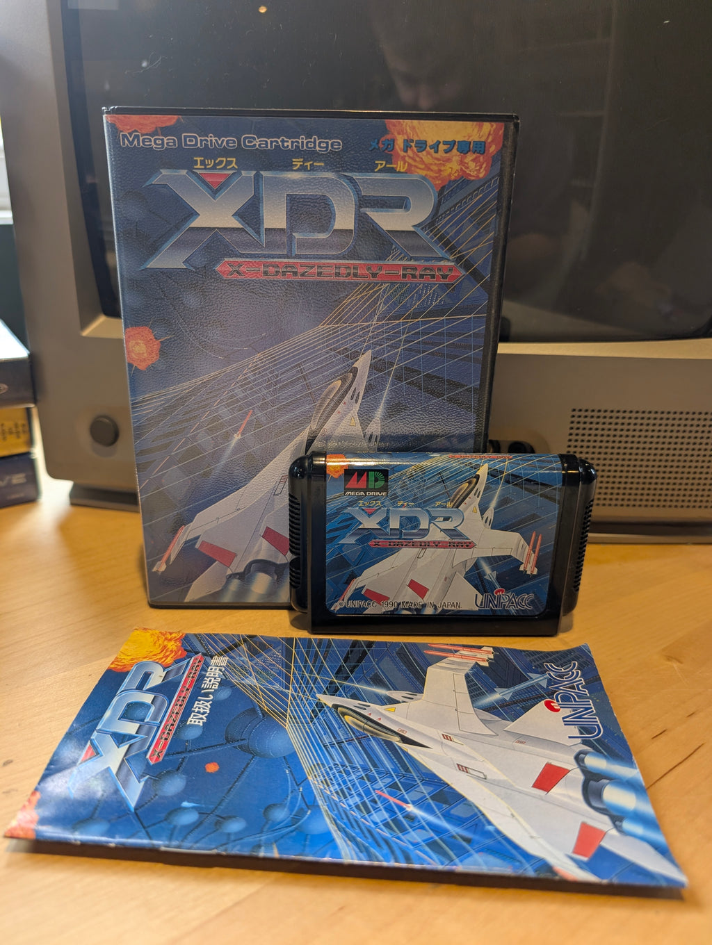 XDR - Sega Mega Drive - CIB - Japanese Import (NTSC-J) - Tested & Working
