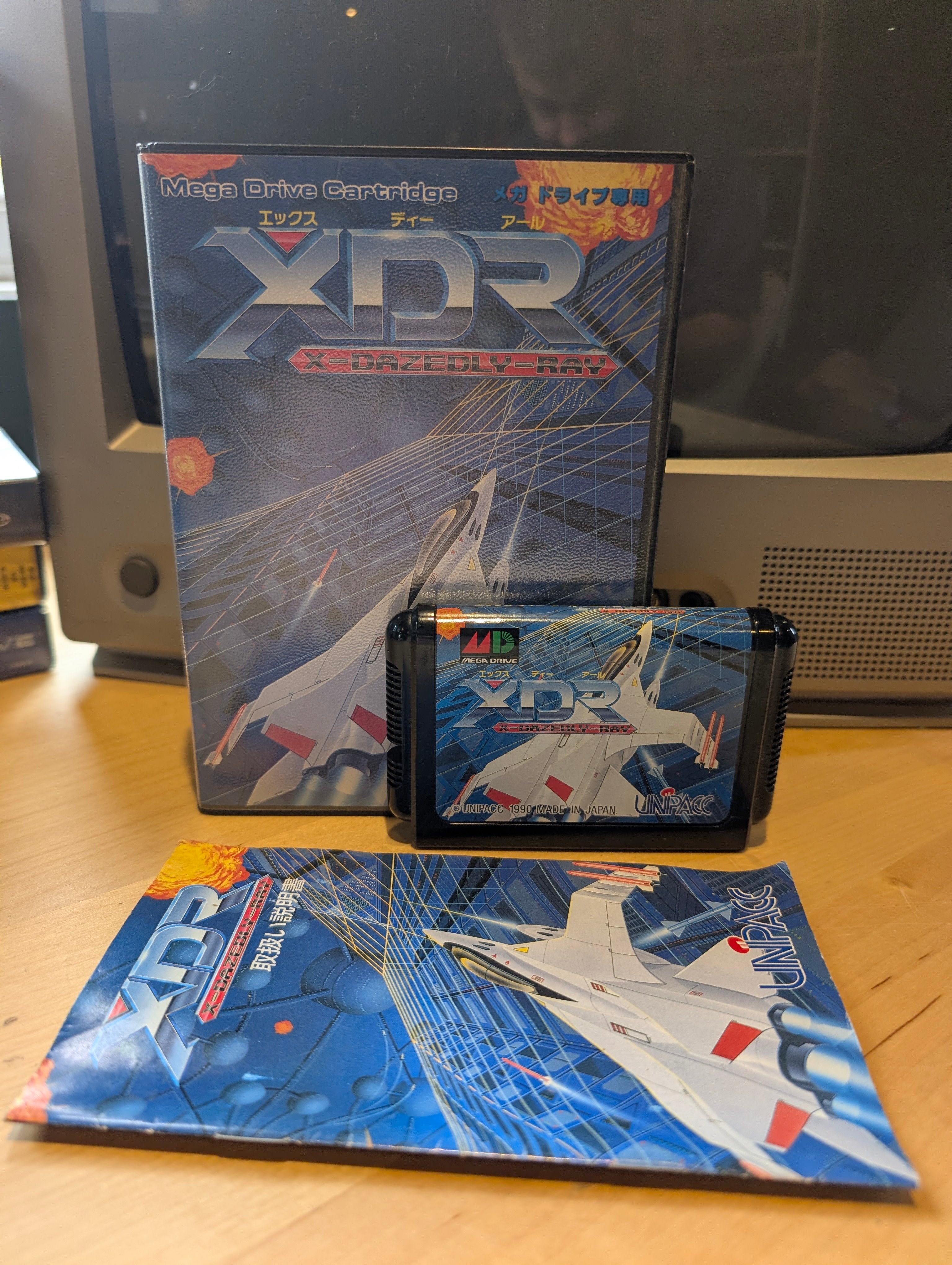 XDR - Sega Mega Drive - CIB - Japanese Import (NTSC-J) - Tested & Working