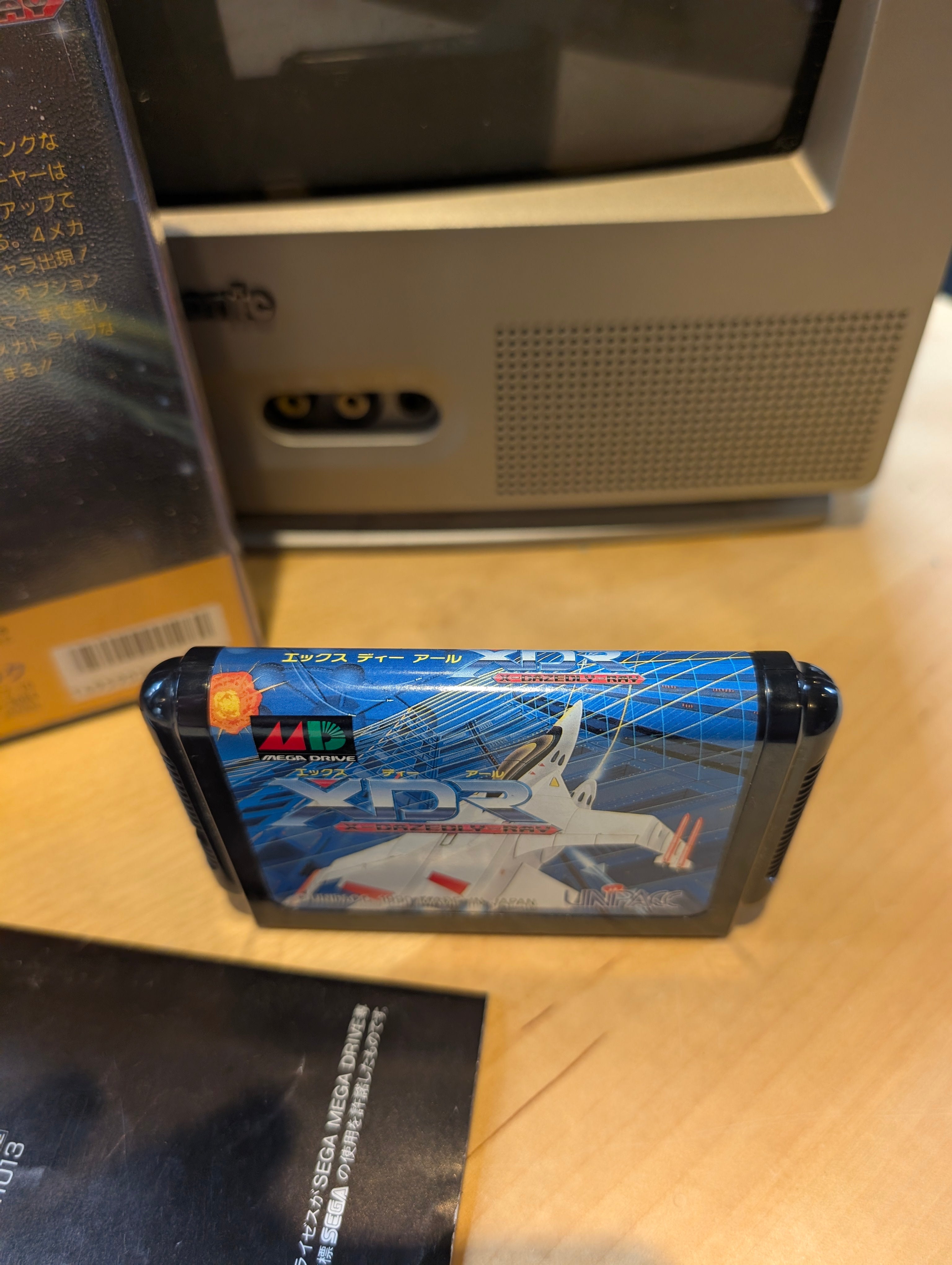 XDR - Sega Mega Drive - CIB - Japanese Import (NTSC-J) - Tested & Working