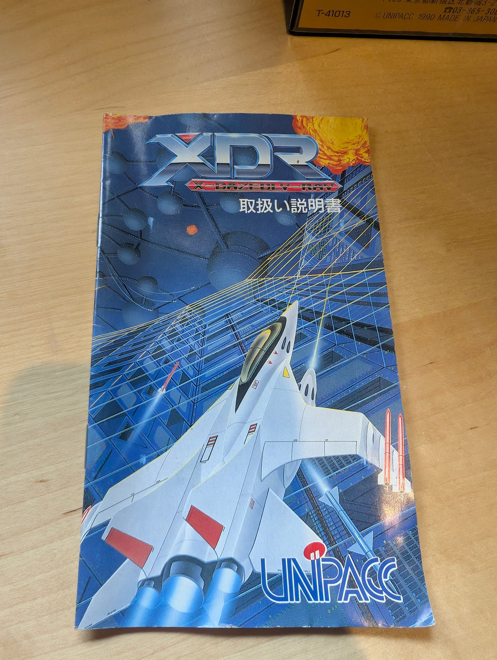 XDR - Sega Mega Drive - CIB - Japanese Import (NTSC-J) - Tested & Working