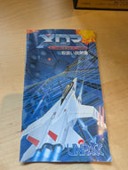 XDR - Sega Mega Drive - CIB - Japanese Import (NTSC-J) - Tested & Working