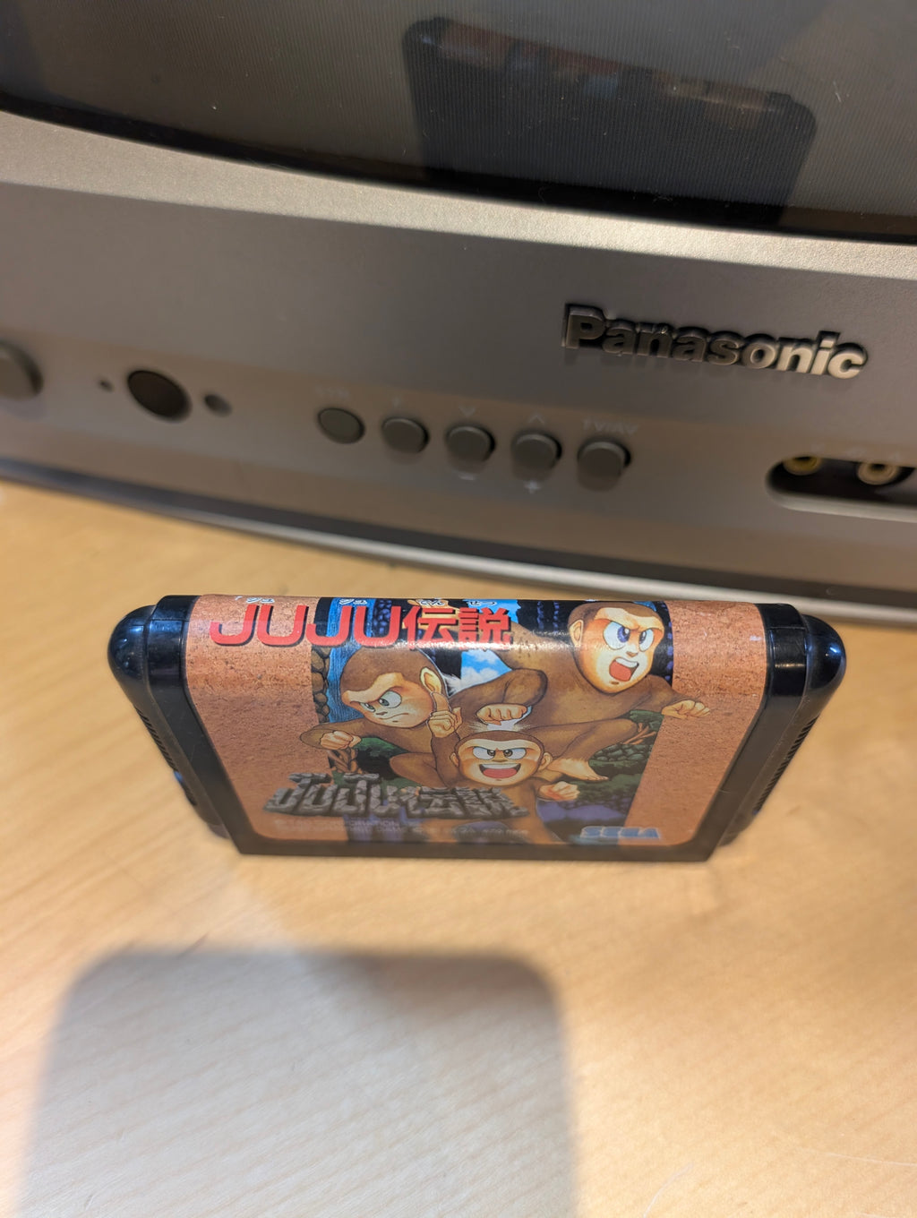 Juju Densetsu - Sega Mega Drive - Cartridge Only - Japanese Import (NTSC-J) - Tested & Working