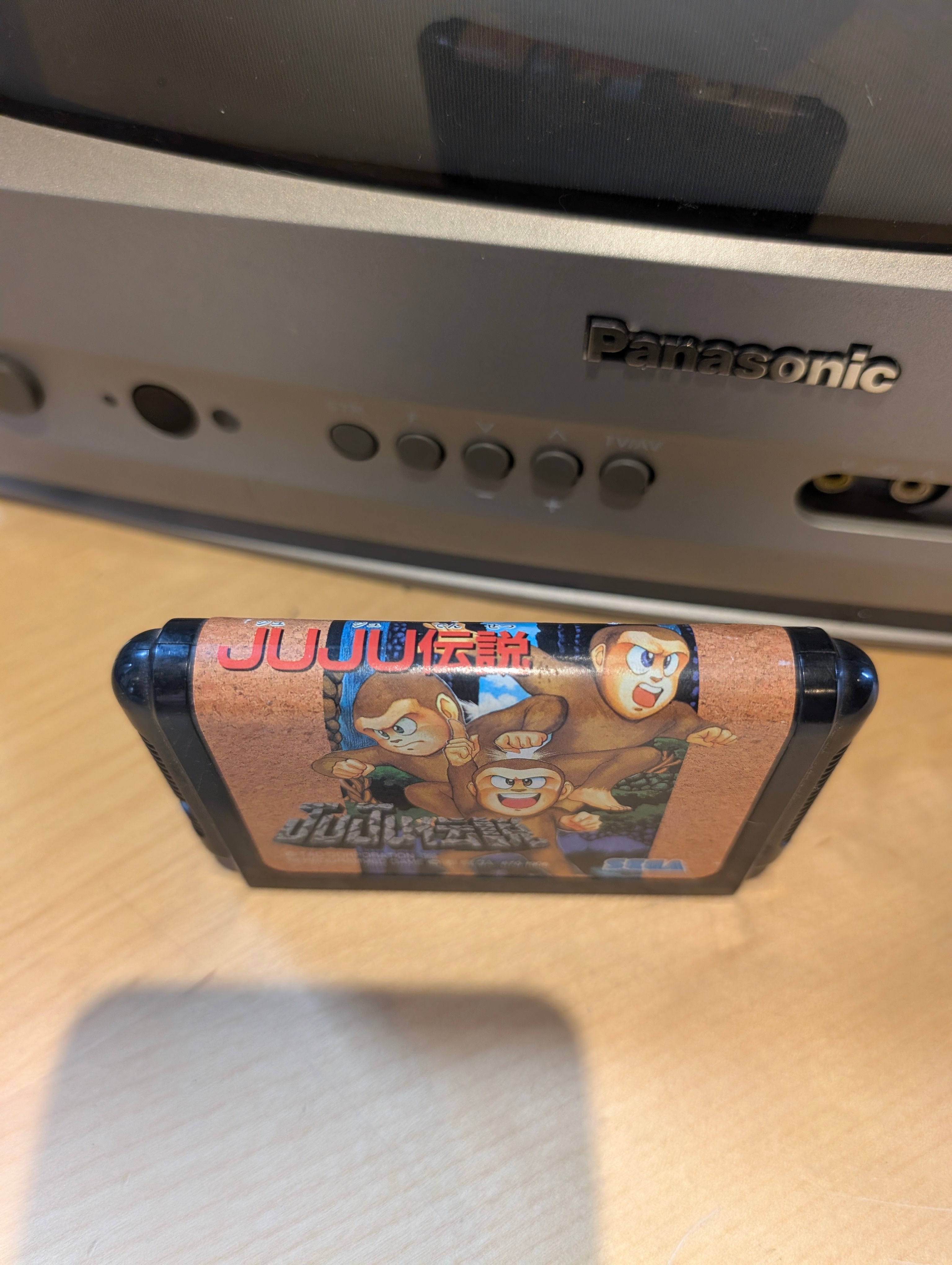 Juju Densetsu - Sega Mega Drive - Cartridge Only - Japanese Import (NTSC-J) - Tested & Working