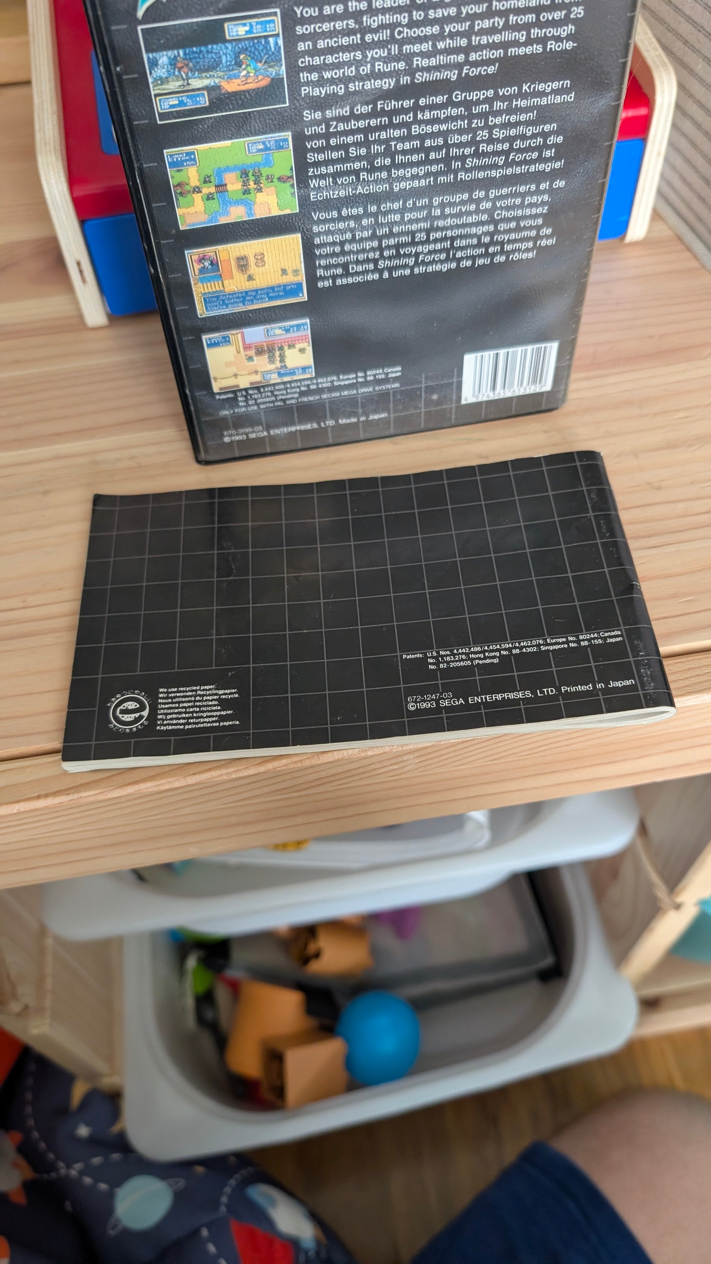 Shining  Force - Sega Mega Drive - CIB - Tested & Working