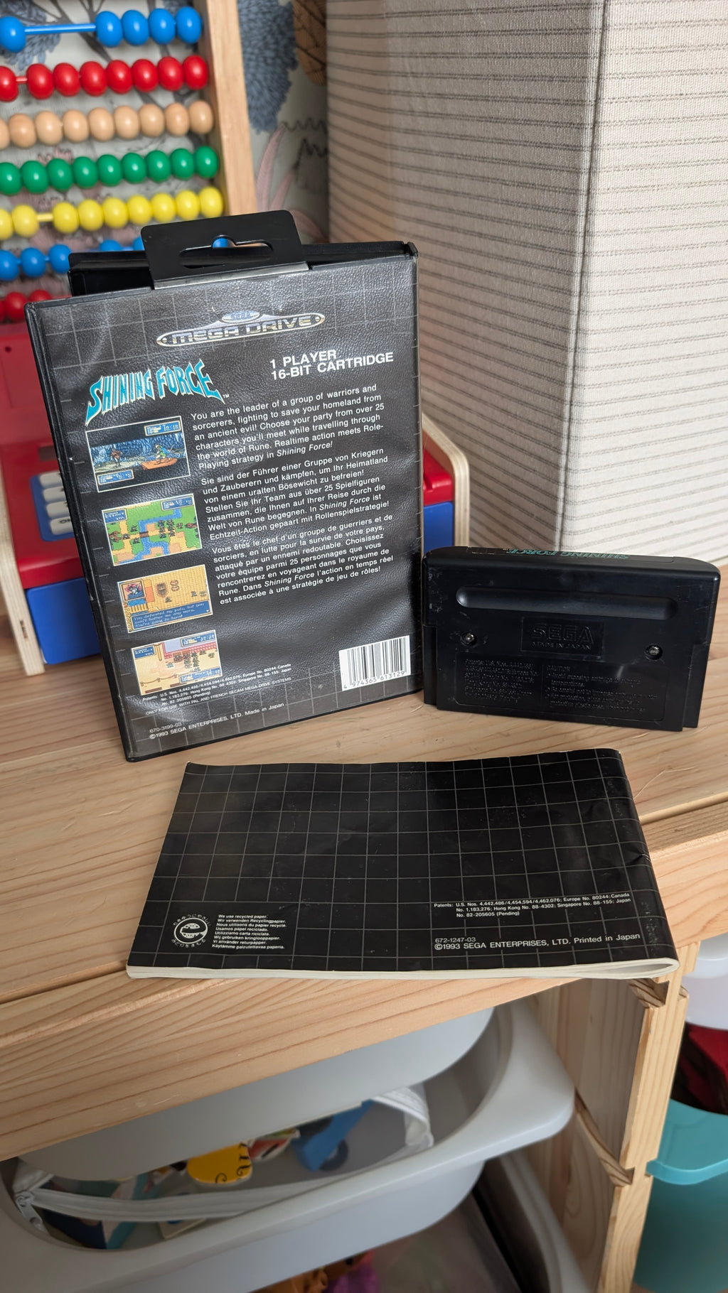 Shining  Force - Sega Mega Drive - CIB - Tested & Working