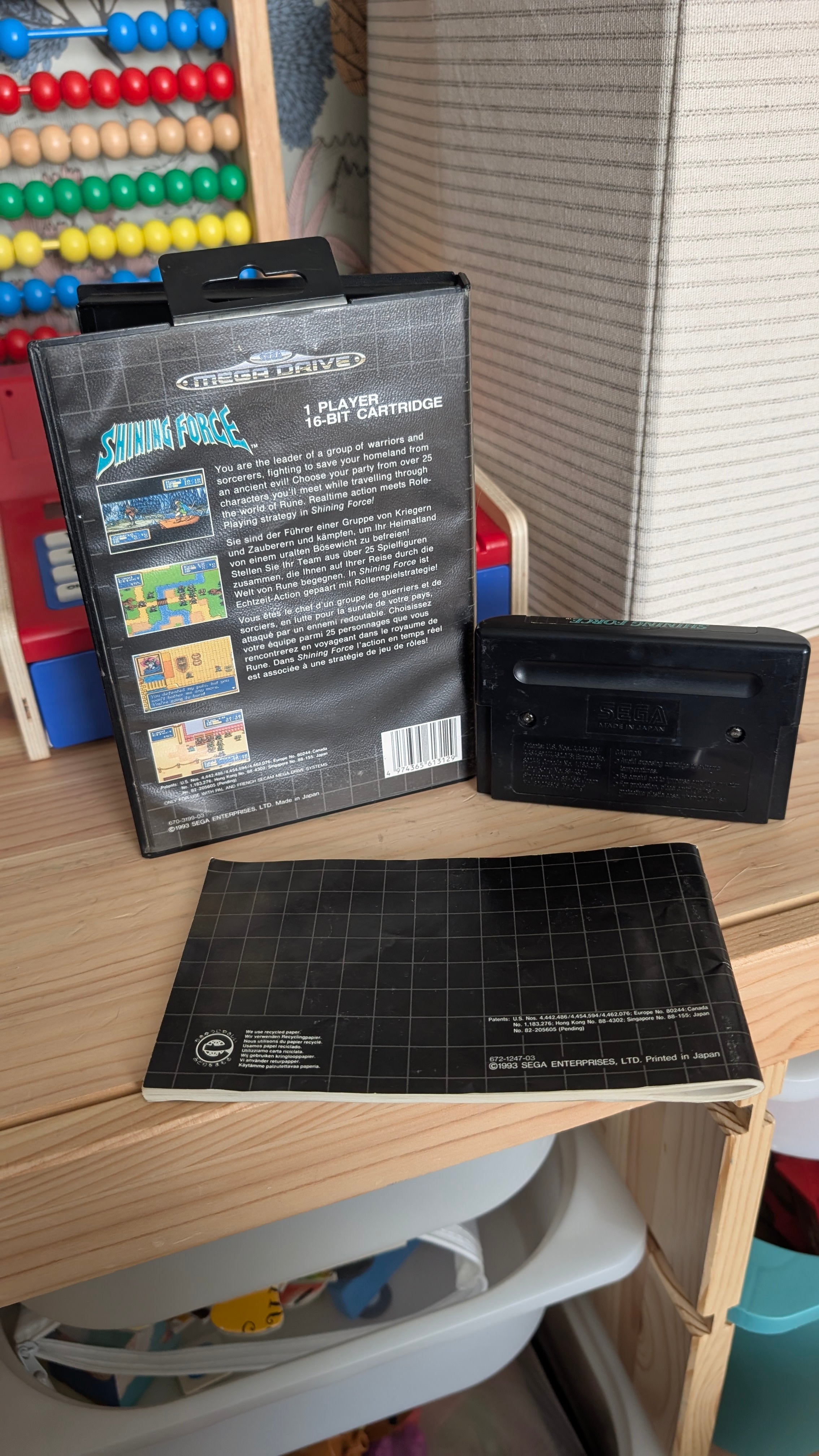 Shining  Force - Sega Mega Drive - CIB - Tested & Working