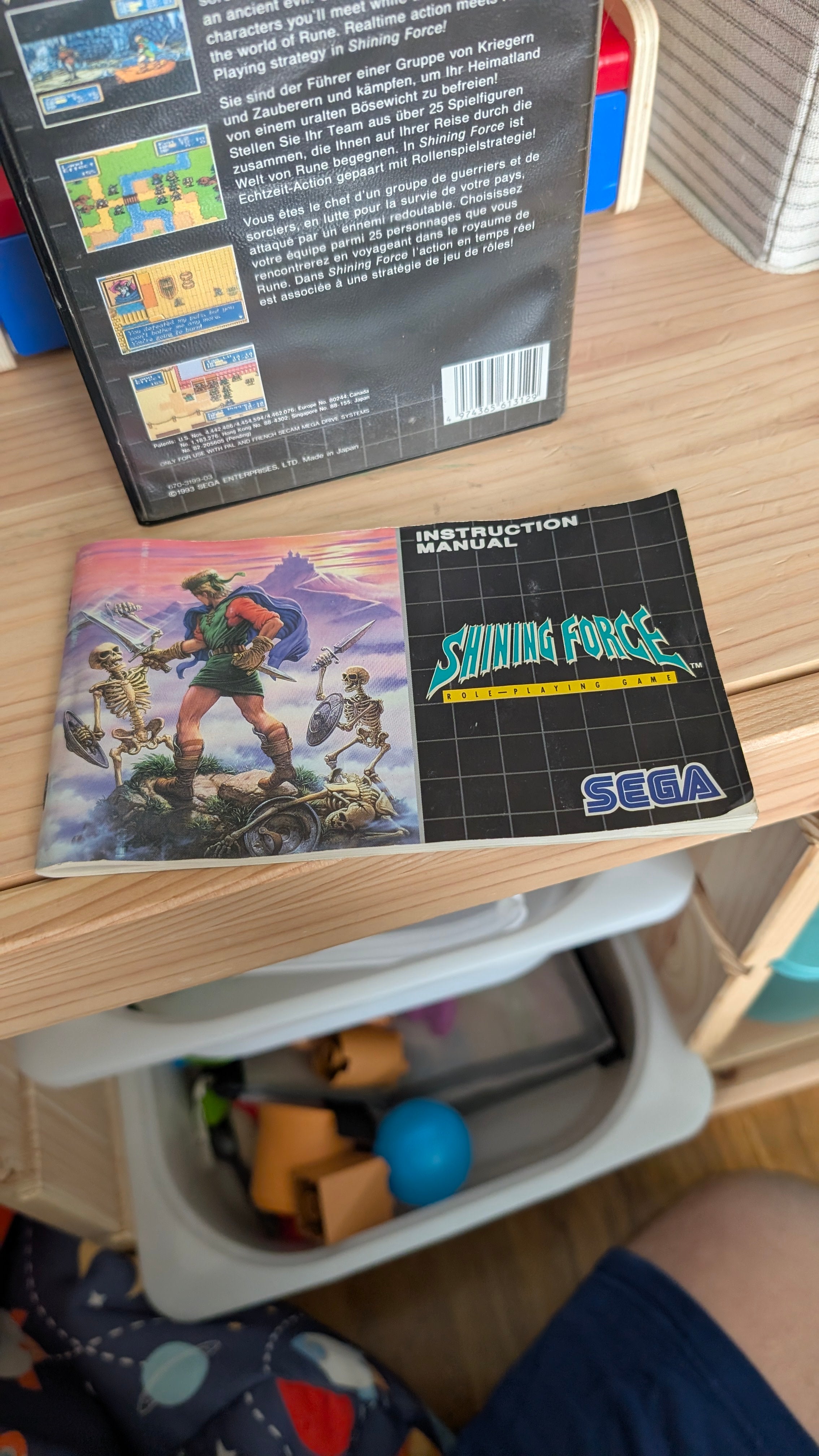 Shining  Force - Sega Mega Drive - CIB - Tested & Working